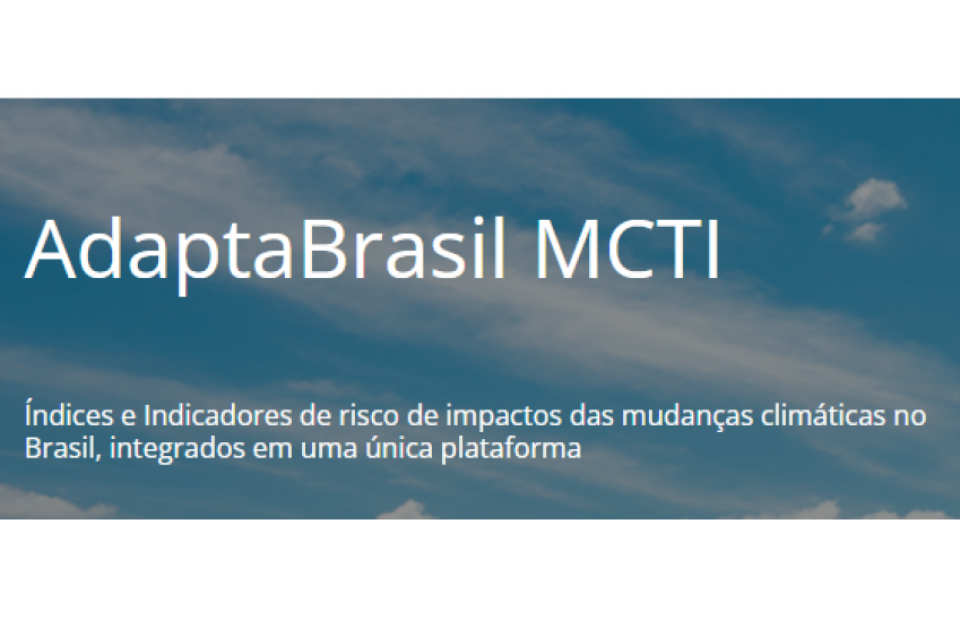 Imagem de exemplo